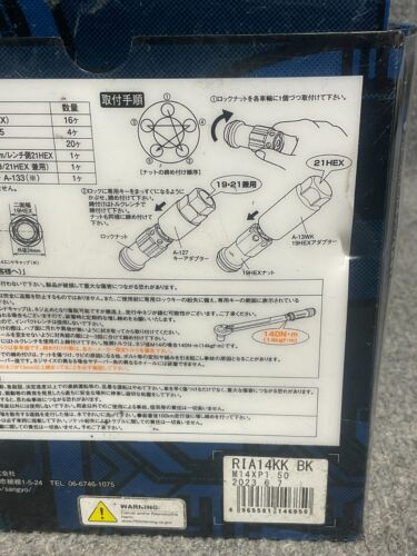Kyo-El Lug Nuts & Lock Set R40 IConix M14 High-Quality Racing Composite - Picture 12 of 13
