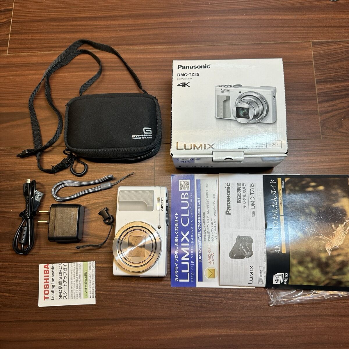 Panasonic LUMIX DMC-TZ85 Digital Camera 2282 JAPAN | eBay Panasonic LUMIX DMC-TZ85 Digital Camera 2282 JAPAN | eBay