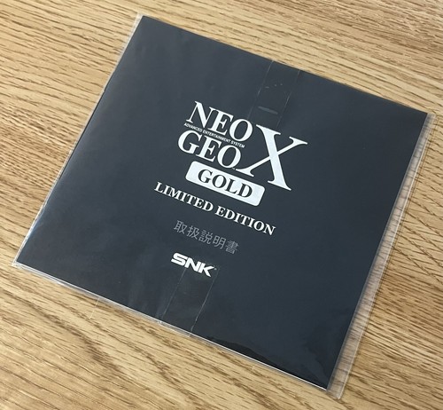 Neo Geo X Gold Limited Edition Handheld Console with Controller Boxed Open Box - Picture 11 of 22
