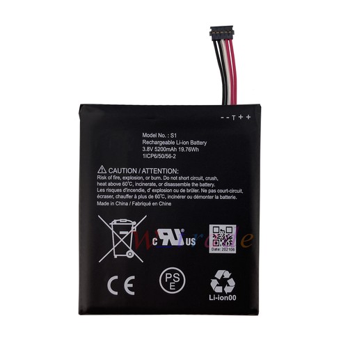 OEM Battery S1 5-pins For Ring Video Doorbell 5 PINS Connector Version ONLY! - Picture 3 of 4