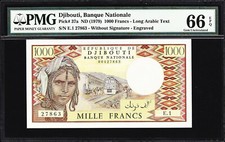 Djibouti 1000 Francs ND (1979) Pick-37a W/o Signature GEM UNC PMG 66 EPQ