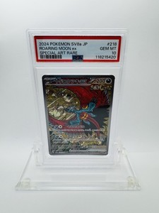 Roaring Moon Psa 10 | eBay