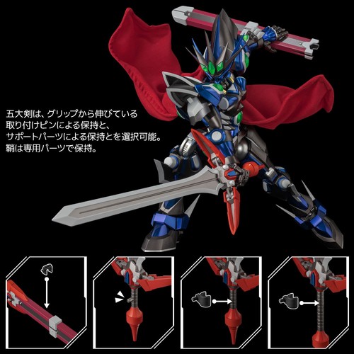 Sentinel Riobot Super Robot Wars VAISAGA Sentinel Store Limited NEW FedEx DHL - Picture 10 of 17