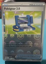 Pokemon Card | Pokegear 3.0 084/086 | Black Bolt (Poke Ball Pattern) English
