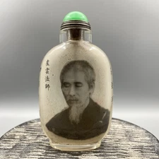 China Old Beijing Glaze Inside Painting Historical Figure Exquisite Snuff Bottle