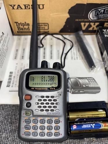 YAESU VX-5 Émetteur-récepteur FM triple bande robuste 50/144/430 MHz - Occasion - Photo 3/8