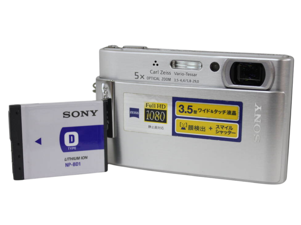 Sony Cyber-shot DSC-T200 Silver 8.1MP Compact Digital Camera