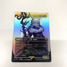 Y'shtola Night's Blessed M Foil Borderless 207 MTG Final Fantasy Japanese