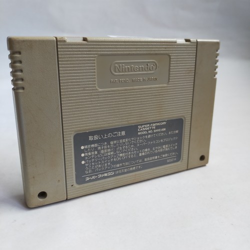 Return Of Double Dragon Technos Japan pre-owned Super Famicom SF - Picture 2 of 8