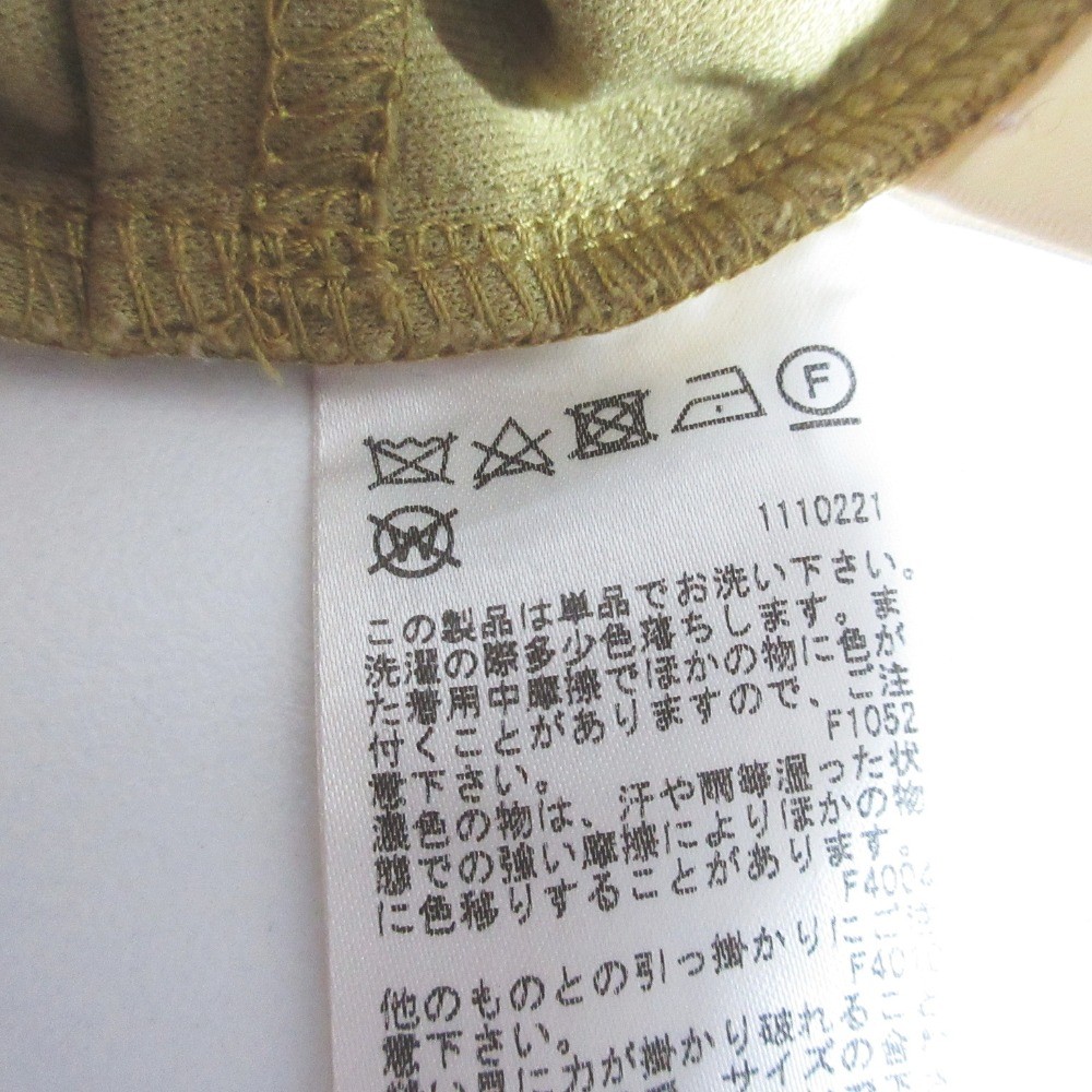 AMERI Sleeveless Back Ribbon Top 028130690 Mustar… - image 7