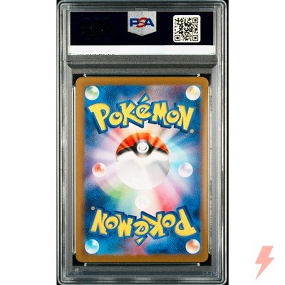 グラードンEX BW PSA8 グラードンEX(P)(153-XY-P)｜ポケカ通販サイト【Cardshop Serra】
