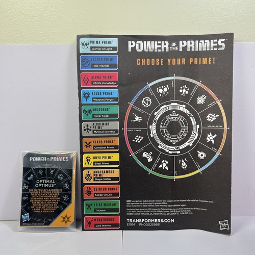 Transformers PotP Throne of the Primes Optimus Primal Loose - Picture 23 of 23