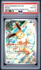 2025 POKEMON SVP EN-SV BLACK STAR PROMO #173 EEVEE PSA 8