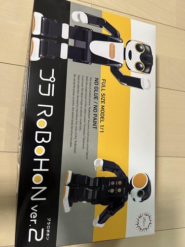 Robohon Ver 2 Full Size Model no111