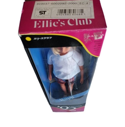 TAKARA Ellie's Club Raph EC-4 Jenny my BOY FRIEND Doll 1992 Rare Made in Japan - Picture 7 of 8