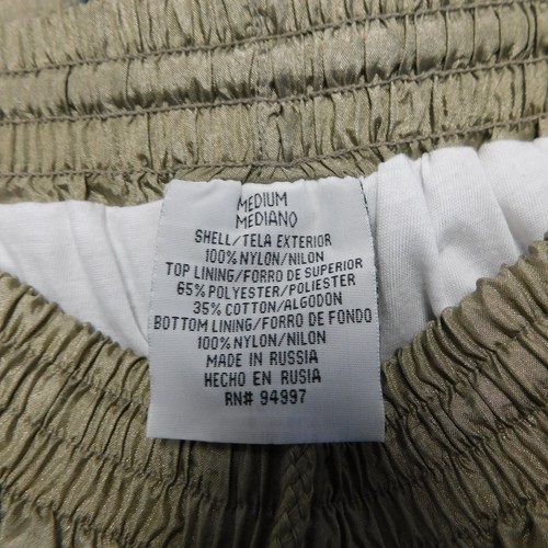 Tuta da donna vintage anni 80 90 NOS Active Frontier nylon tortora, media #3806 - Foto 8 di 13