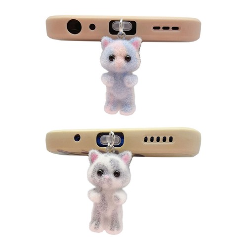 Multi Colored Flocking Little Cat Phone Dust Plug IPhone Type-C Charging Port