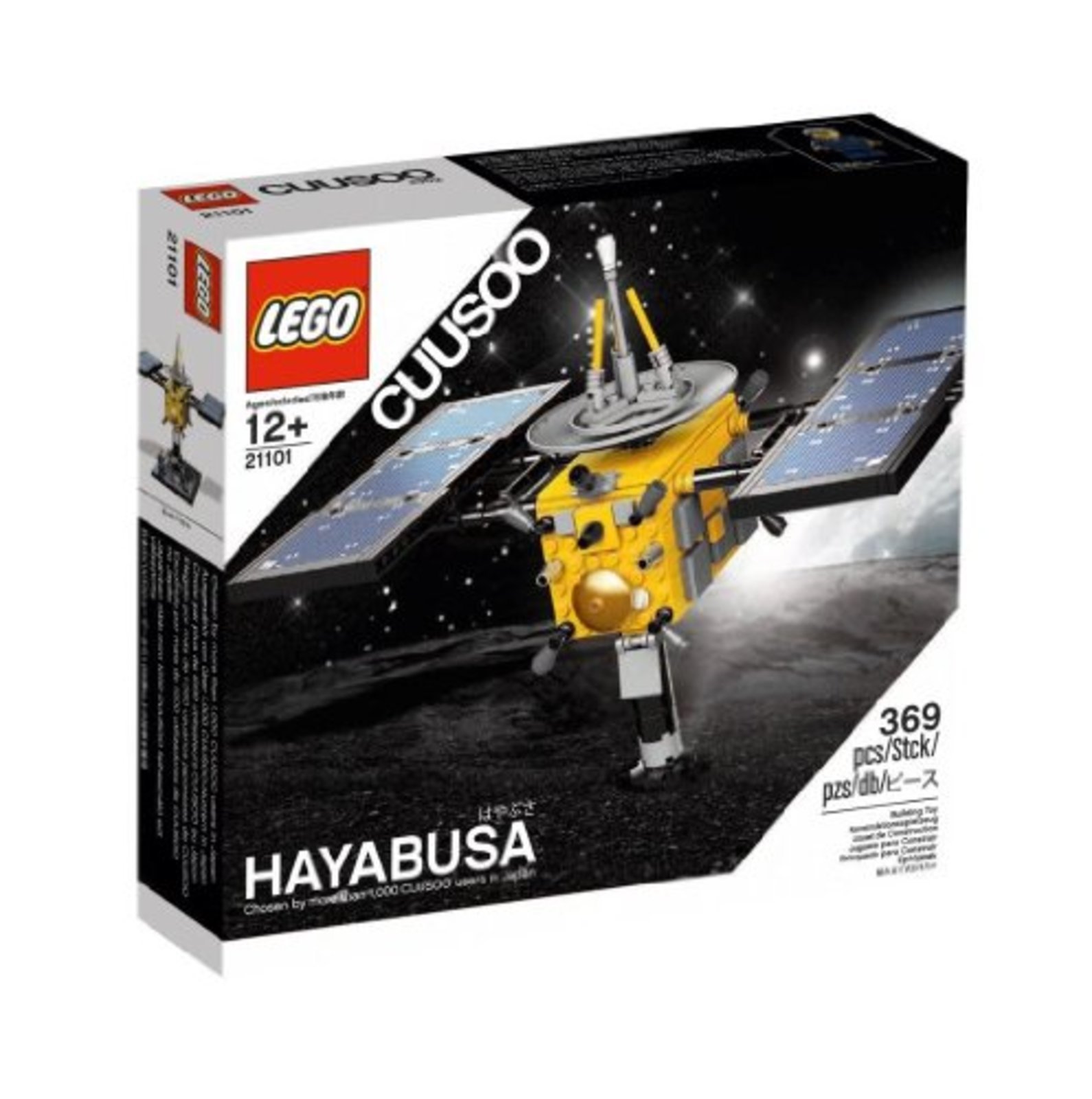 Lego Kuso Hayabusa 21101 con Seguimiento Número Nuevo de Japón Lego Kuso Hayabusa 21101 con Seguimiento Número Nuevo de Japón