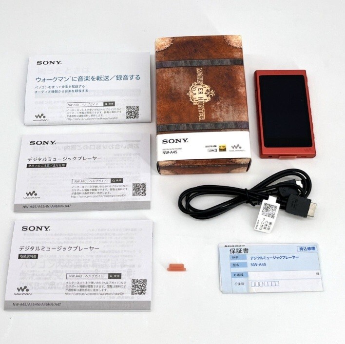 【ほぼ新品】SONY WALKMAN NW-A45 モンスターハンター：ワールド Sony Walkman Nw-A45 Monster Hunter World Edition Hi-Res