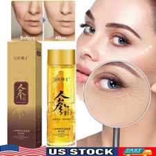 Ginseng Extract Hydrating Essence Oil Antiwrinkle Nongreasy Moisturizing Essence