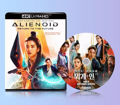 2024 Korean Drama Alienoid: Return to the Future 4K Blu-Ray English Subtitle Box