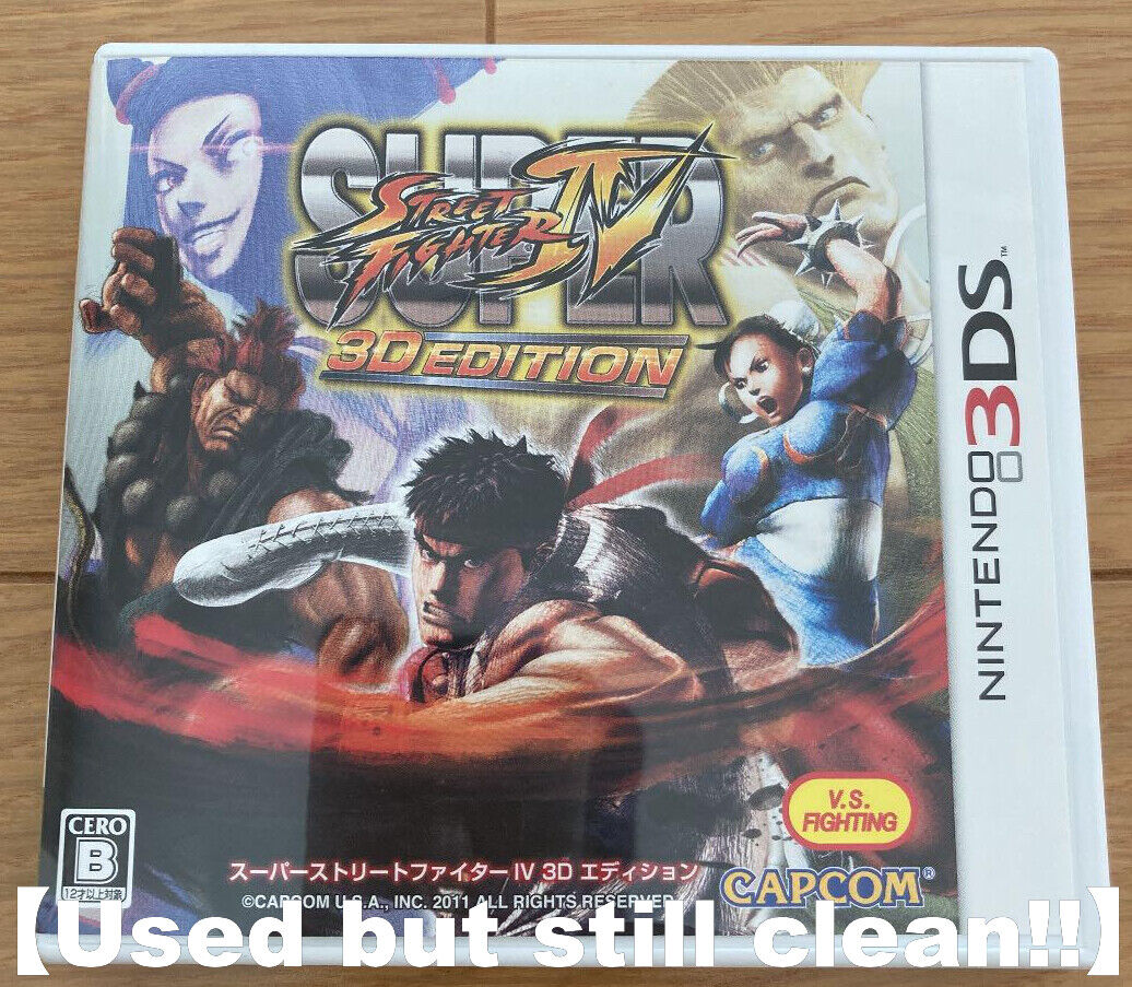 Super Street Fighter IV 3D Édition Nintendo 3DS Japon Testé & Entièrement Actif