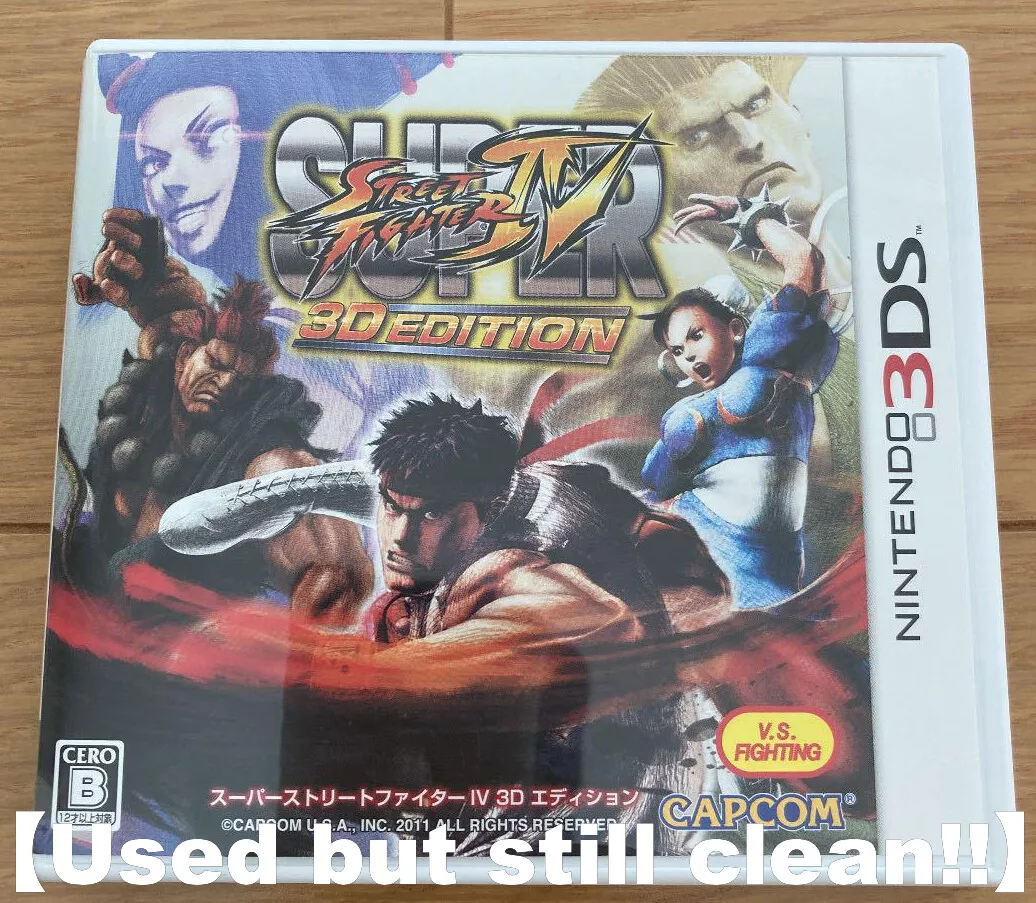 Super Street Fighter™ IV 3D Edition, Nintendo 3DS games, Games