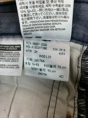 Levi's プレミアム 501 ホワイトオーク 30x30 楽天市場】リーバイス LEVI'S 501 MADE IN USA リンス (米国製