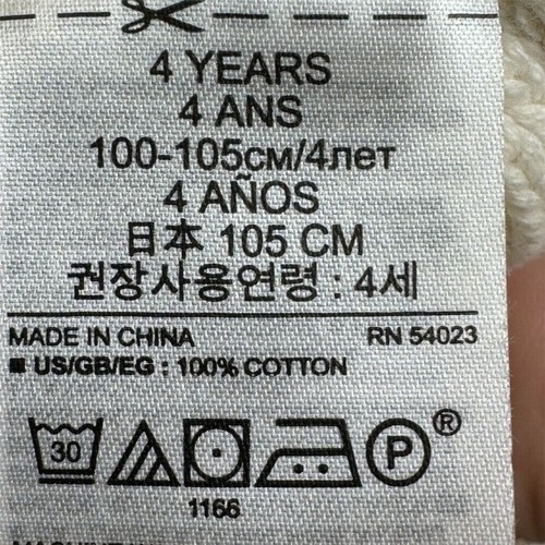 Suéter Gap Kids Tejido con Cable Blanco Algodón Cuello Redondo Manga Larga Talla 4 - Imagen 4 de 8