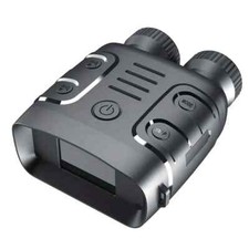 1080P Binocular Infrared Night-Visions Device 5X Binocular DayNight Digital Zoom