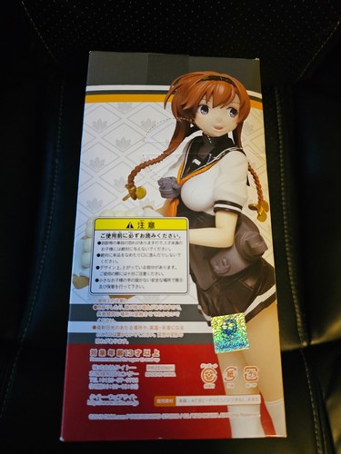 KANTAI COLLECTION KanColle TERUZUKI Figure BRAND NEW IN BOX FAST FREE SHIPPING - Picture 5 of 6