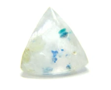 P-2 Paraiba Quartz Gilalite 4.23ct 10x10x7mm Brazil Medusa Quartz free form