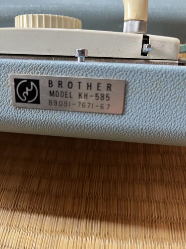 Brother Knitting Machine KH-585 L Handmade Blue With pattern control Junk #6 - Picture 5 of 8