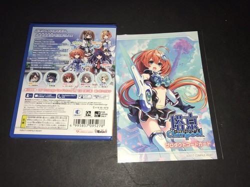 PS Vita Tokyo Clanpool w / DLC y B2 Scroll Juego japonés Nuevo - Imagen 2 de 3