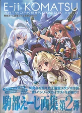 E-ji Komatsu Art Works @Kogado Studio Vol.2 Illustration Book