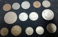 CHEAP & RARE!!! BULGARIA LOT OF 13 OLD COINS 1912-1974 INCLUDING SILVER