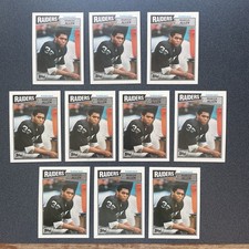 Ten (10) count lot of 1987 Topps #215 Marcus Allen - Raiders