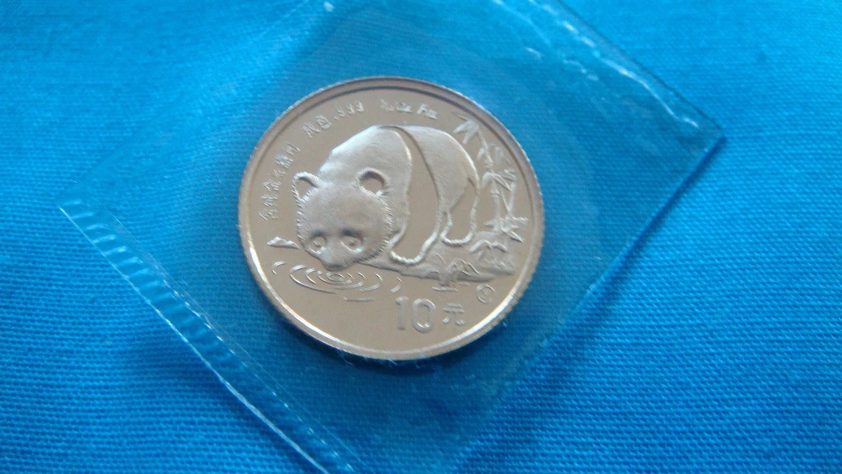 1987 Chinese Coins for sale | eBay