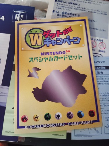 Consola Nintendo 64 Japonesa Pokemon Card Snorlax. Edición rara sin región - Imagen 7 de 8