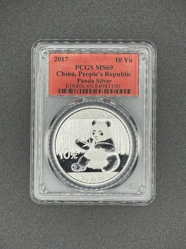 2017 Certified China Panda 🐼 1oz .999 Silver PCGS69 Red Label