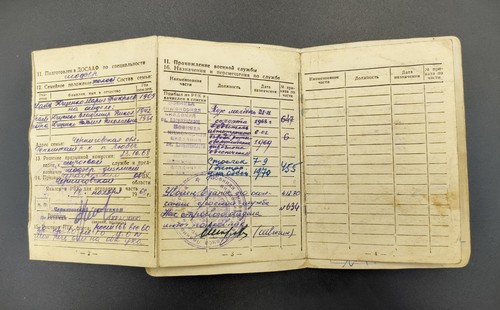 OLD USSR Russian Soviet era documents Military ID card 1962 1963 1964 №200А - Picture 11 of 11