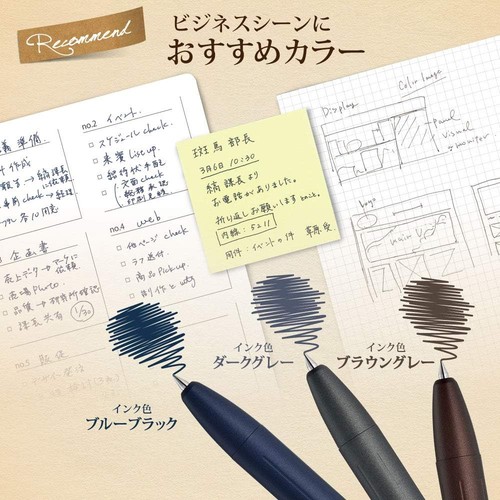 ZEBRA Gel Ballpoint Pen Sarasa Grand 0.5mm Vintage Color Brown Gray P-JJ56-VEG - Picture 4 of 10