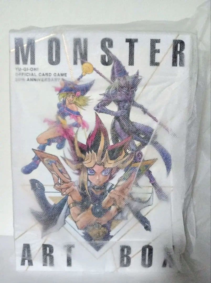Yu-Gi-Oh OCG 20th ANNIVERSARY MONSTER ART BOX Monster Art Book