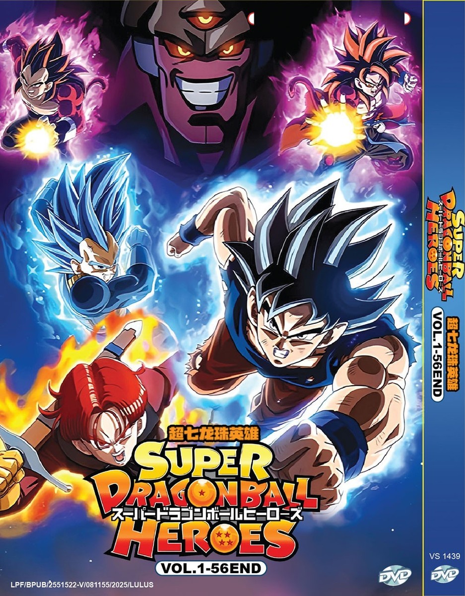 DVD ANIME SUPER DRAGON BALL HEROES VOL.1-56 END (ENGLISH SUBTITLE