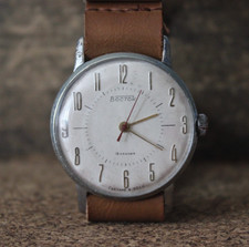 Vostok 2209 VINTAGE Soviet WRIST Watch ChChZ Wostok Classic Mechanical