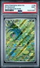 2023 POKEMON MEW EN-151 ILLUSTRATION RARE #166 BULBASAUR PSA 9