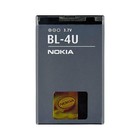 Batterie Originale Nokia BL-4U 206 3120 5330 5530 6600 8800 Arte C5-03 E66 E75 A