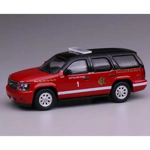 Diecast 1/64 Scale Chevrolet Suburban Hummer H1 - Imagen 26 de 38