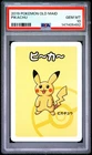 2019 POKEMON OLD MAID PIKACHU PSA 10