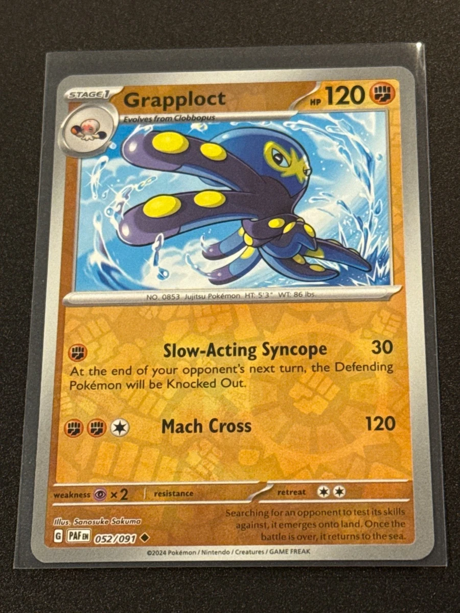 grapploct pokemon card Pokemon Champions Path 32/73 Grapploct V Half Art main image 0